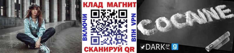 Наркошоп купить Марихуана  МЕФ  КОКАИН  СОЛЬ  ГАШ  Сертолово