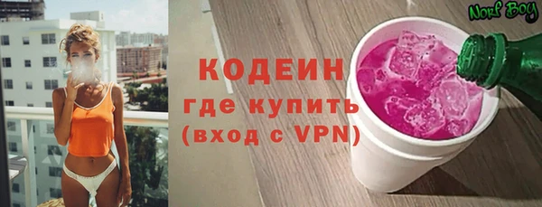 не бодяженный Богданович
