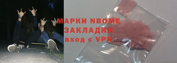 не бодяженный Богданович