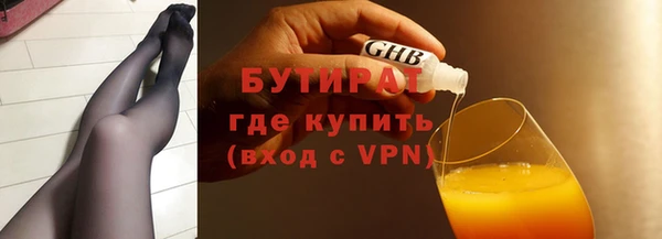 не бодяженный Богданович