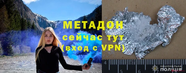 не бодяженный Богданович