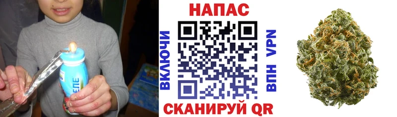 МАРИХУАНА конопля  Купить  Сертолово 